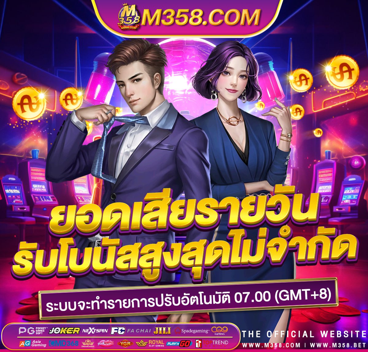 slot1688 mobile slot live22 โปร 100